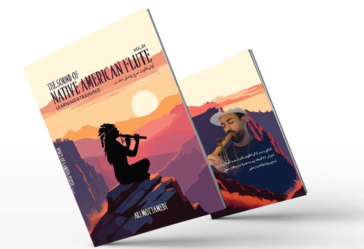 فایلهای صوتی کتاب لاکوتا (آوای فلوت سرخ پوستی)